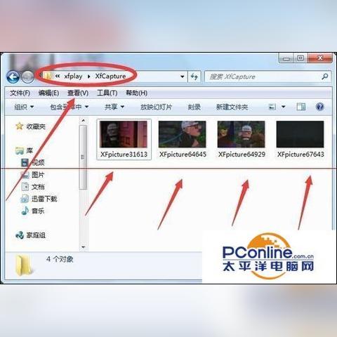 影音先锋最新版，数字娱乐新时代的技术引领者