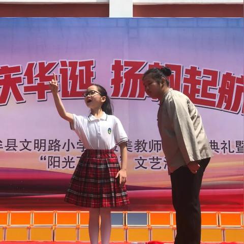 中牟县最新招聘信息：教师与事业单位岗位开放