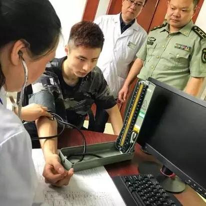 羽毛球男单最新排名解析