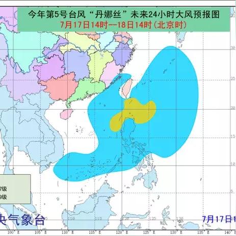 台风警报，强风暴逼近，全面备战应对最新动态