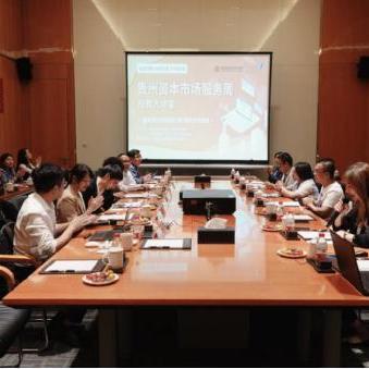 深交所最新公告：市场影响、投资者决策与未来展望