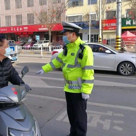 郑州最新通告发布