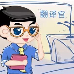 全面解析与深度探讨：澳门一码一码100准确官方网,16-09-15-10-26-45 T：23
