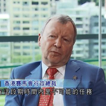 诠释说明解析：马会传真资料2025澳门,18-13-03-27-43-17 T：27