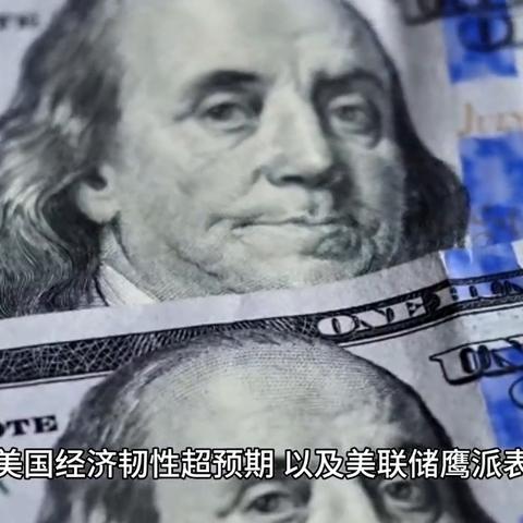2025年贷款市场最新动态：利率下降与经济复苏的关联
