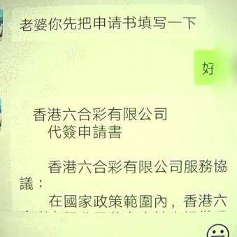 效率资料解释落实：今晚澳门9点35分开奖结果了吗,43-01-23-26-27-21 T：10