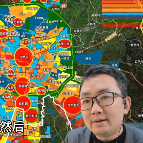 成都温江房价走势分析：最新均价与投资自住购房指南