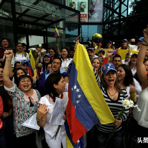 深度解析：委内瑞拉最新局势与经济政治挑战