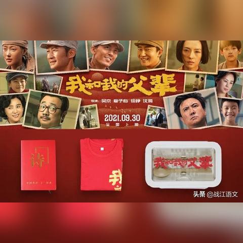 深度解析：最新新闻时评的写作技巧与社会责任