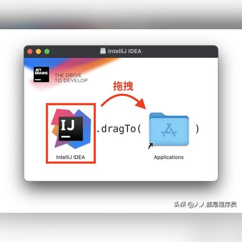 探索IntelliJ IDEA最新版本：提升开发效率与体验的关键特性