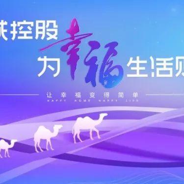 赣榆最新招聘信息汇总