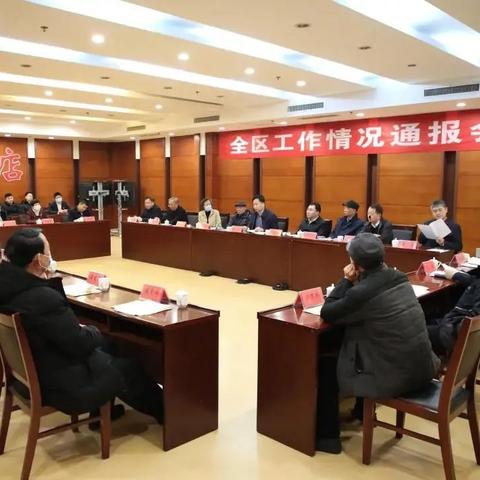 淄博周村区最新招聘信息汇总：事业单位、企业岗位全攻略