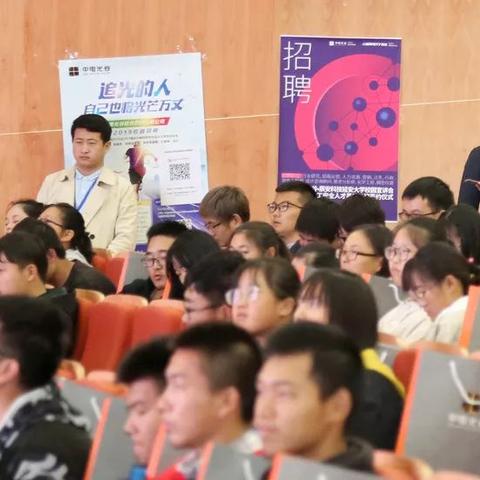 延安最新招聘信息 职位全面解析
