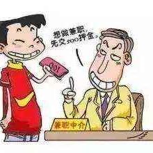 登封最新招聘信息汇总
