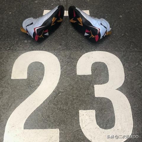 2025年3月7日 第7页