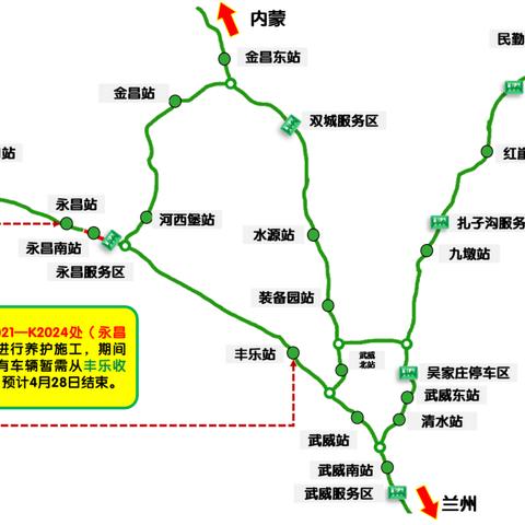白银市事业单位公开招聘：2024年最新招聘信息及流程详解