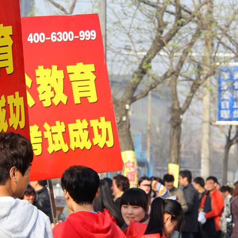 南川最新招聘信息全面解析