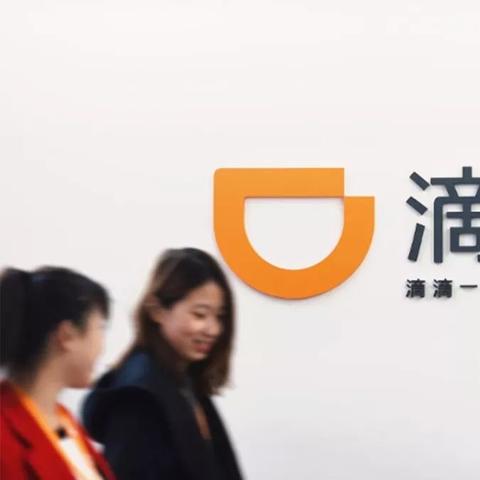 小蓝最新版，城市出行数字变革引领者