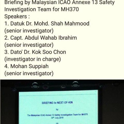 揭秘马航MH370失联事件：最新消息、家属诉讼与搜索重启