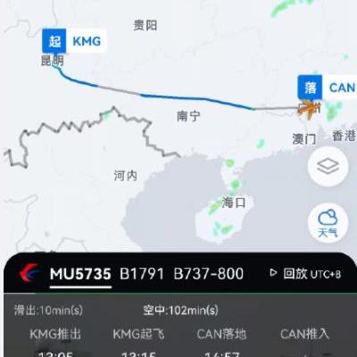 广西冷空气来袭：气温骤降与降雨天气的应对策略