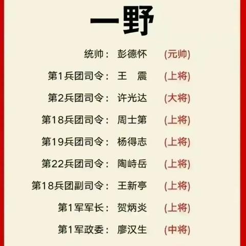 2024年电视剧最新收视率分析：观众偏好与市场趋势