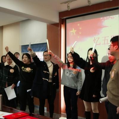 全面掌握最新时政动态：202X年时政PPT模板精选
