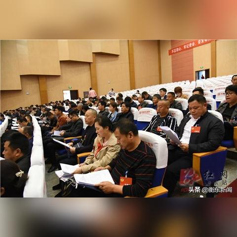 最新衡东招聘信息汇总：事业单位、医疗、教育岗位全攻略