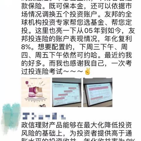 股市最新利好消息：证监会政策、央行支持与市场参与度提升