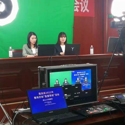 隆尧最新招聘信息汇总解析