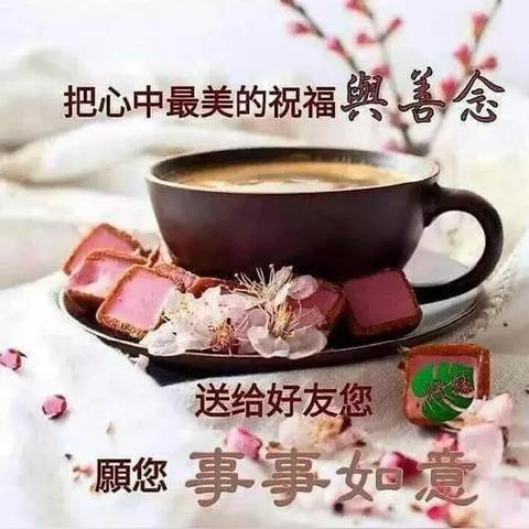 微信最新版本下载指南