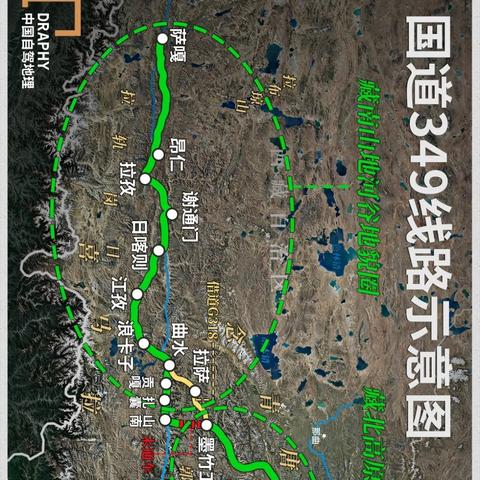 国道317最新路况实时更新报告