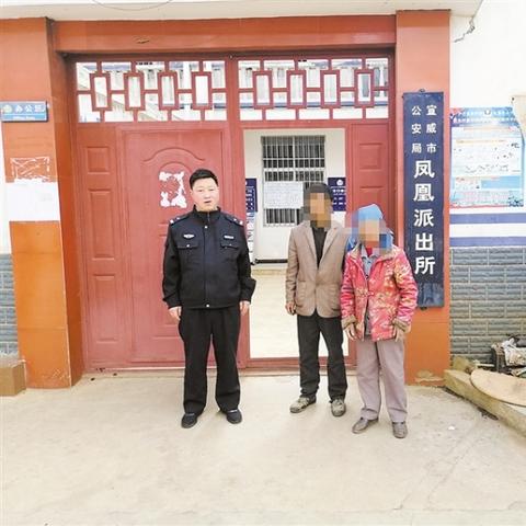 宣威市最新新闻动态报道速递