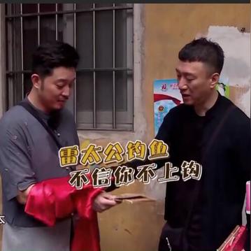 沙溢新剧深度解析与期待热议。
