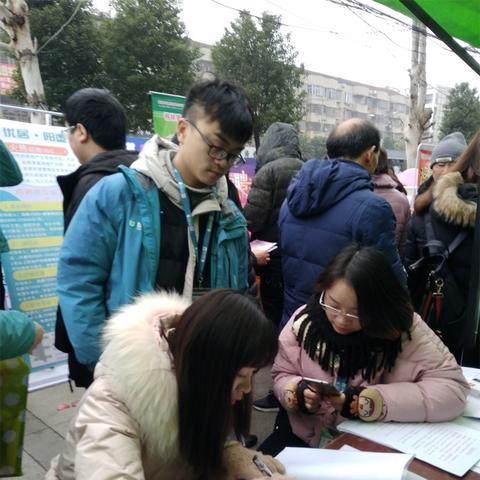 阳逻最新招聘信息发布，求职者可关注