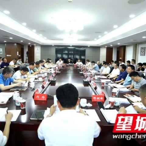 城管改革最新动态深度解读