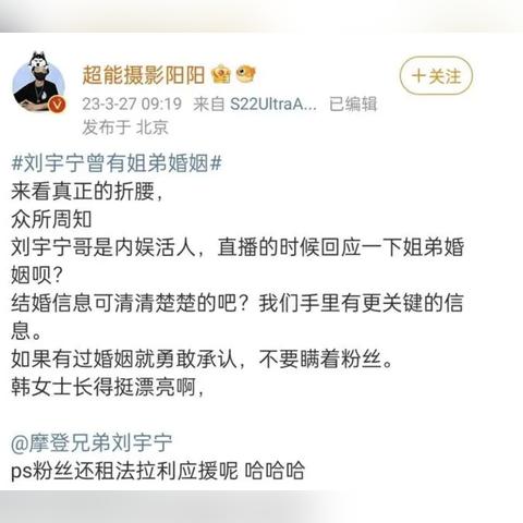 刘宇宁最新图片曝光，魅力与影响力大揭秘