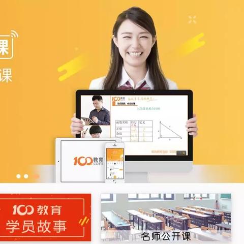 最新域名访问，探索互联网未来新领域