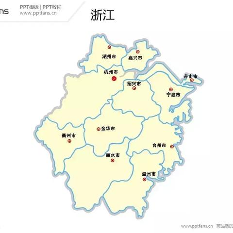 杭州最新限购政策解读