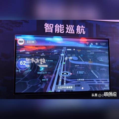 凯立德最新版导航，智能引领新时代