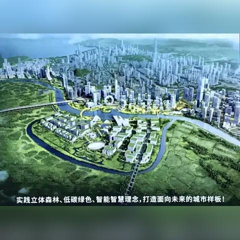深圳旧改加速推进，城市更新步伐最新消息