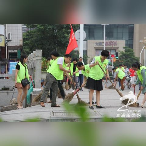 2025年3月10日 第10页
