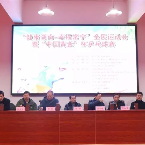 常宁新闻速递，最新报道汇总