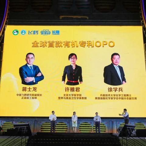全球热门奶粉品牌排行榜，质量与口碑一览