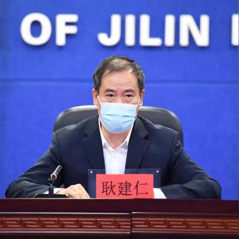 吉林长春疫情实时更新，最新消息汇总