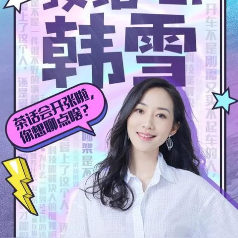 酷我音乐最新版，数字音乐革命新浪潮引领者