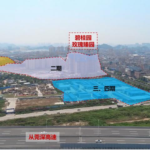 东莞疫情最新动态更新