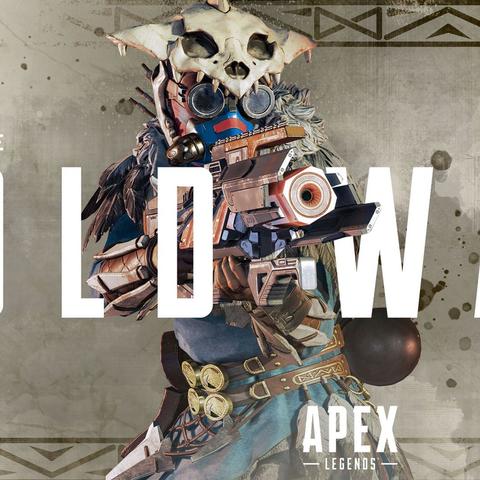 Apex最新探索活动，赢取未知丰厚奖励