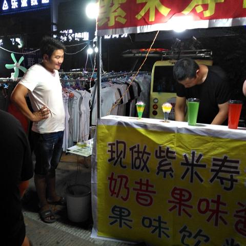 最新暑假工信息趋势解析