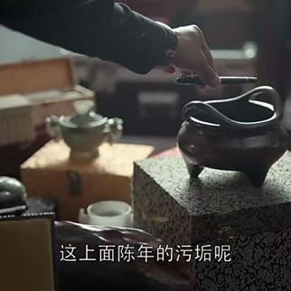 数字时代传世遗产保护与发展新动向
