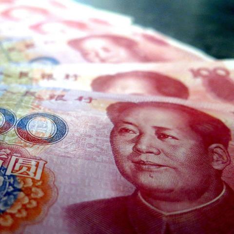 香港最新汇率走势分析